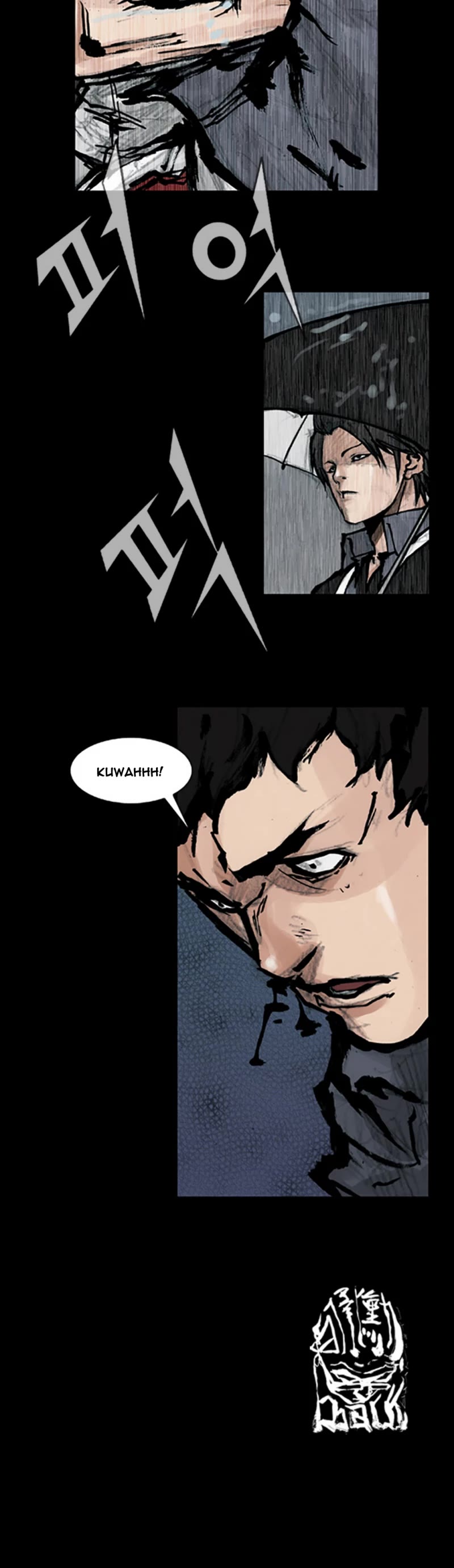 Dokgo Chapter 74 page 19 - Chapter 74
