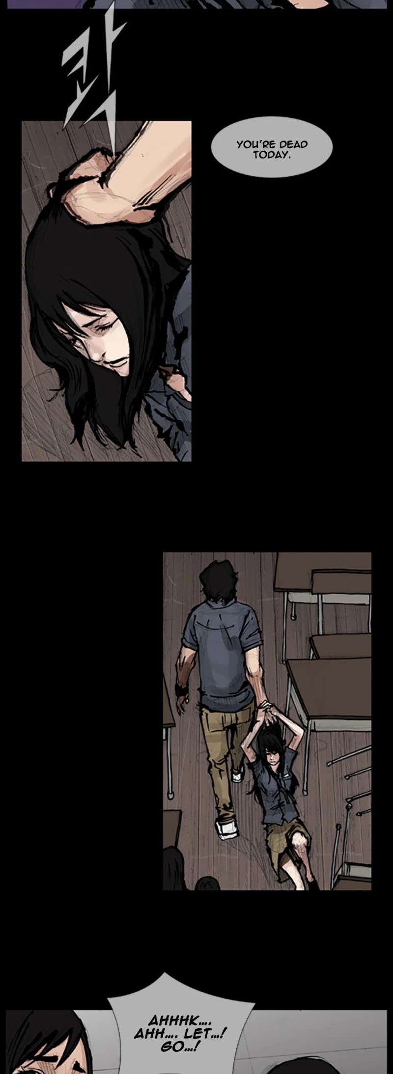 Dokgo Chapter 74 page 5 - Chapter 74