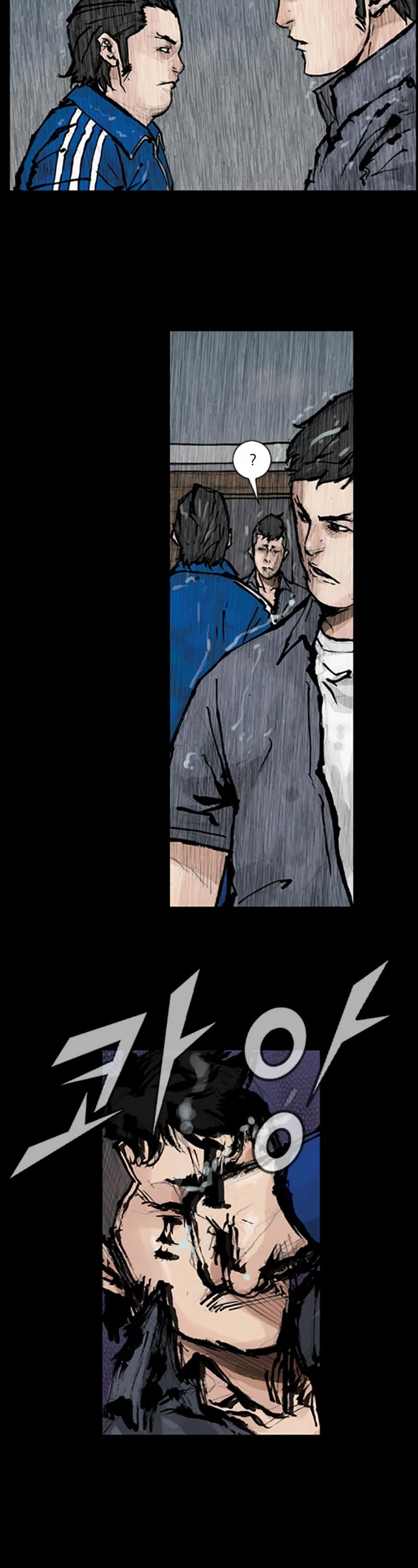 Dokgo Chapter 74 page 9 - Chapter 74