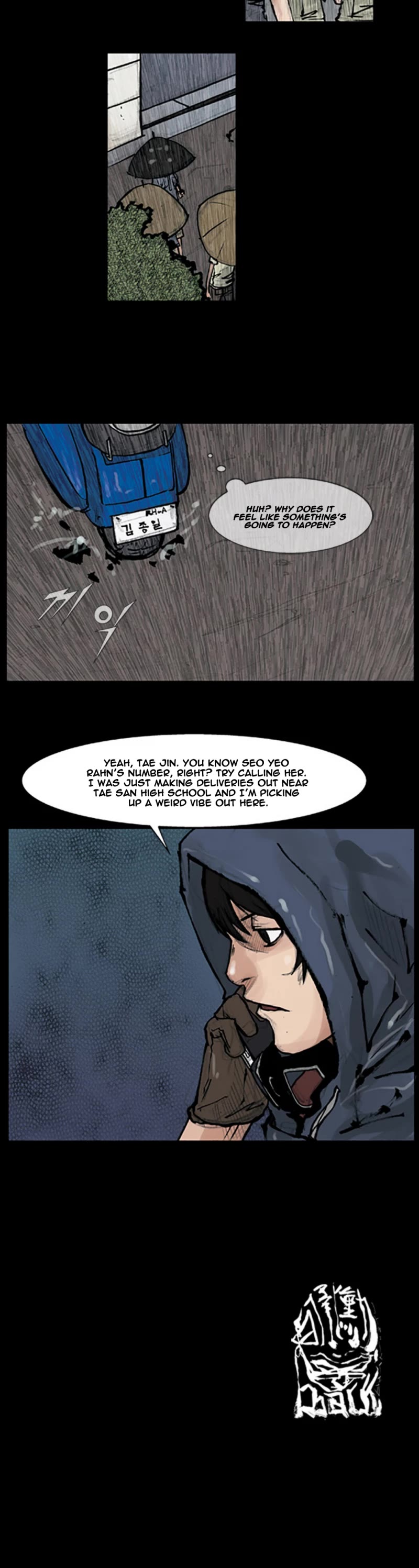 Dokgo Chapter 75 page 16 - Chapter 75
