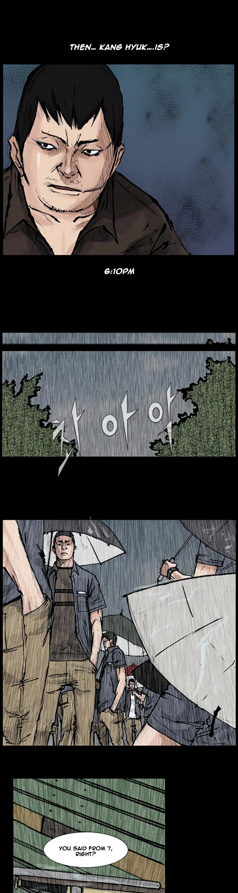 Dokgo Chapter 75 page 7 - Chapter 75