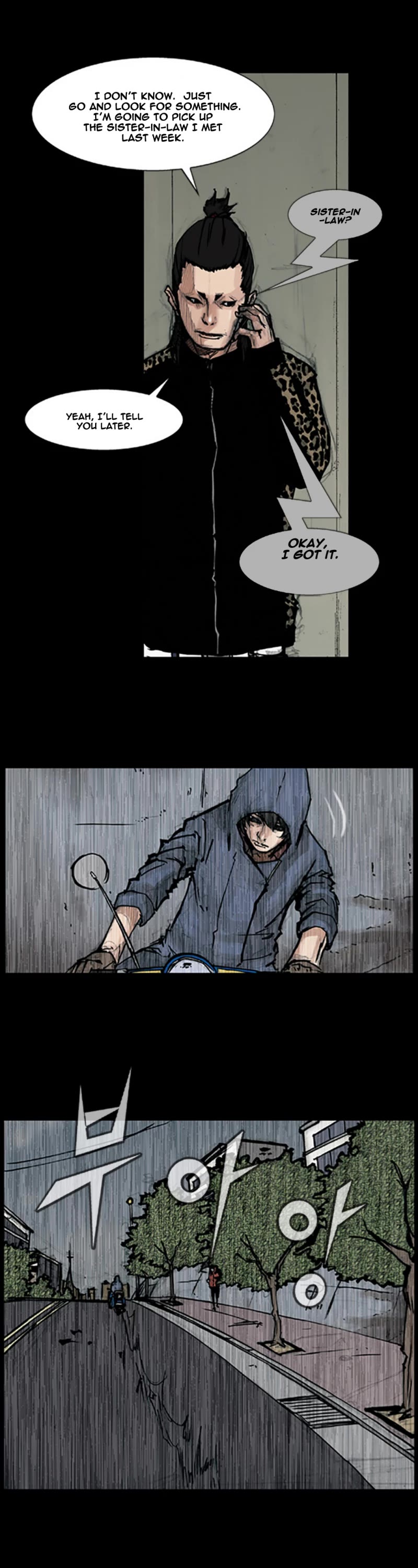 Dokgo Chapter 76 page 7 - Chapter 76