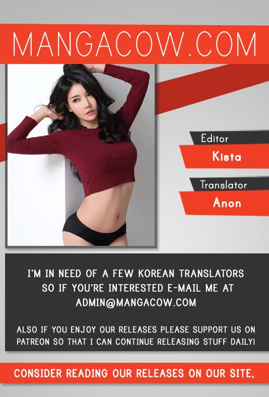 Dokgo Chapter 77 page 1 - Chapter 77