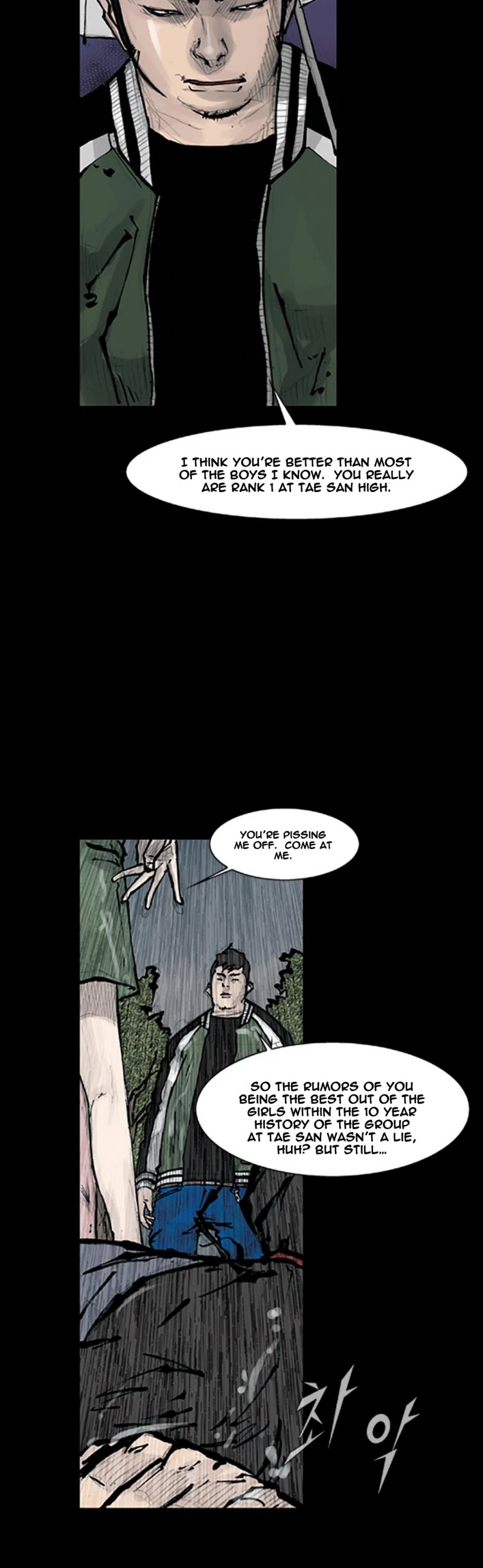 Dokgo Chapter 77 page 15 - Chapter 77