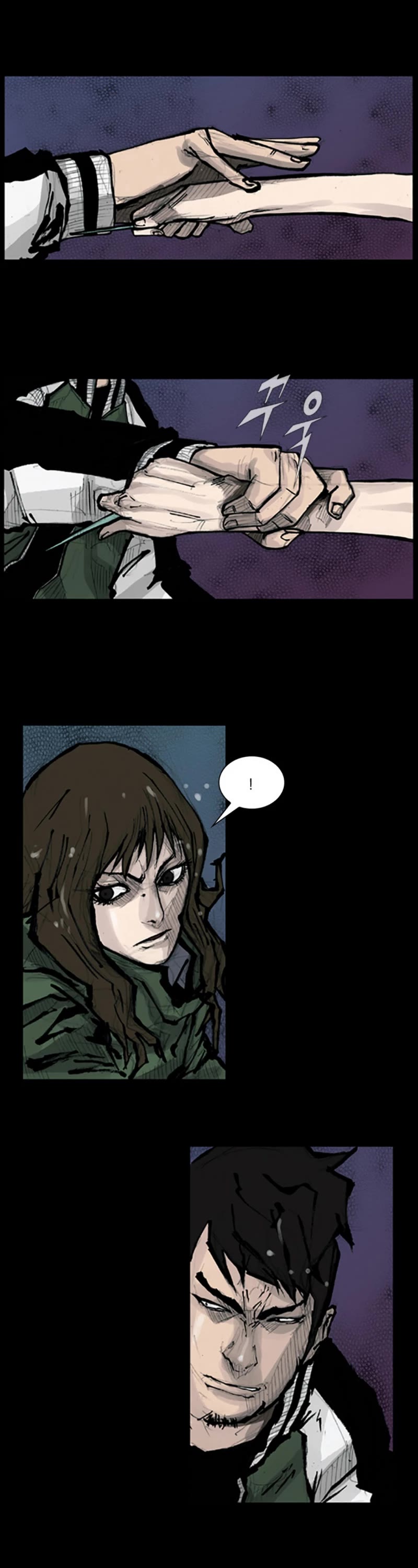 Dokgo Chapter 77 page 17 - Chapter 77