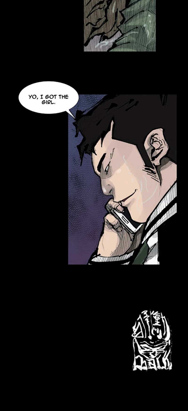 Dokgo Chapter 77 page 20 - Chapter 77