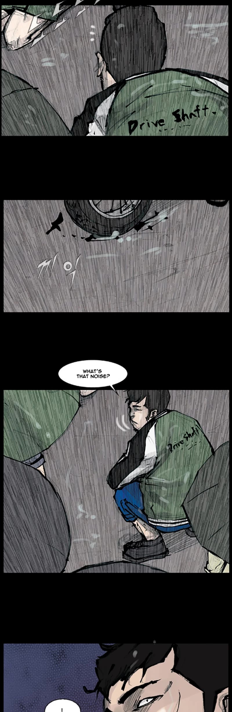 Dokgo Chapter 78 page 17 - Chapter 78