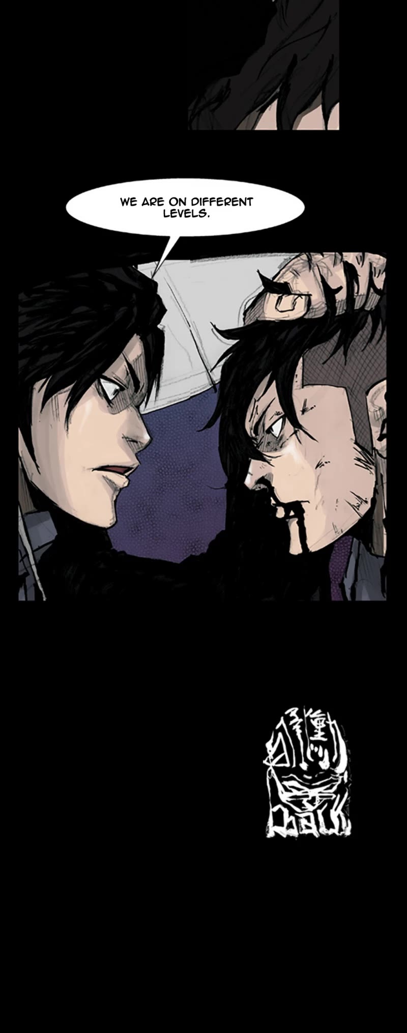Dokgo Chapter 79 page 19 - Chapter 79