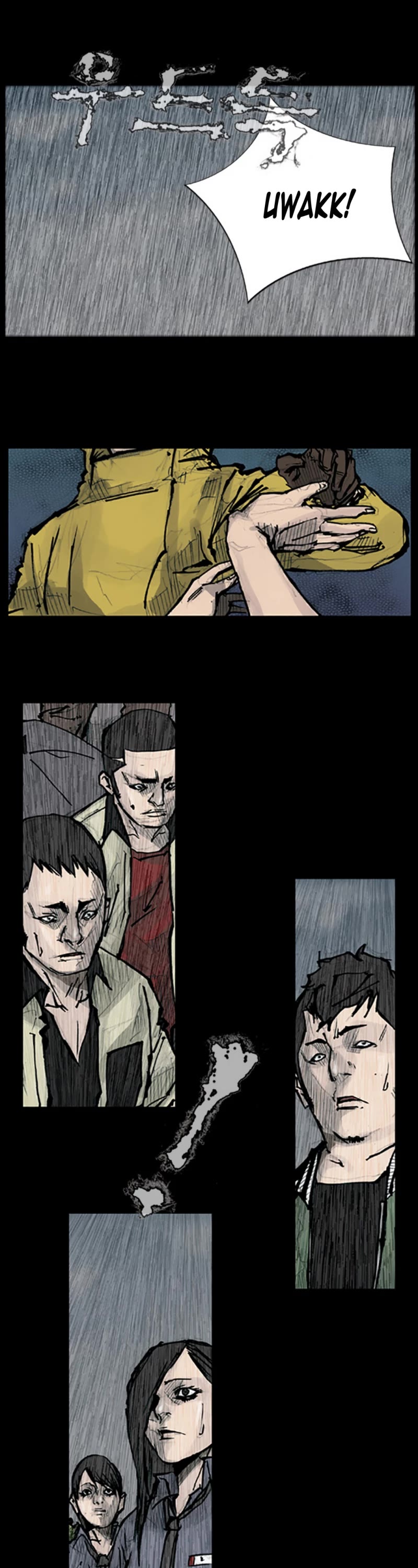Dokgo Chapter 79 page 7 - Chapter 79