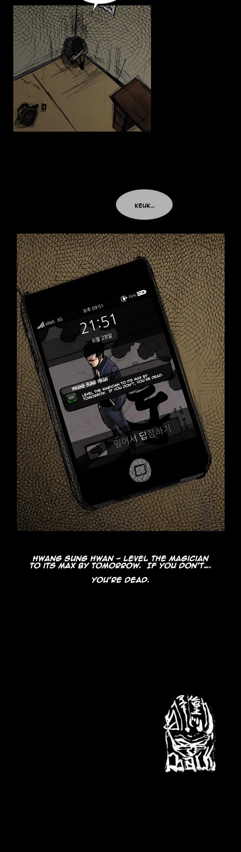 Dokgo Chapter 8 page 19 - Chapter 8