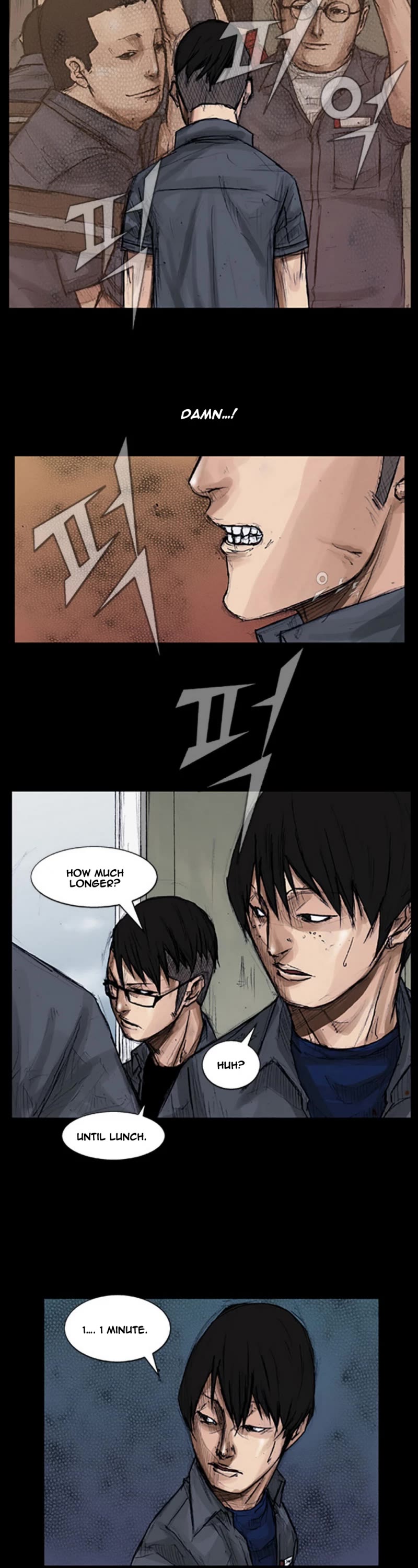 Dokgo Chapter 8 page 3 - Chapter 8