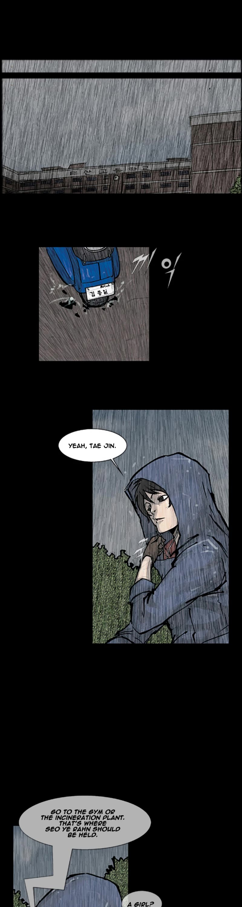 Dokgo Chapter 80 page 14 - Chapter 80