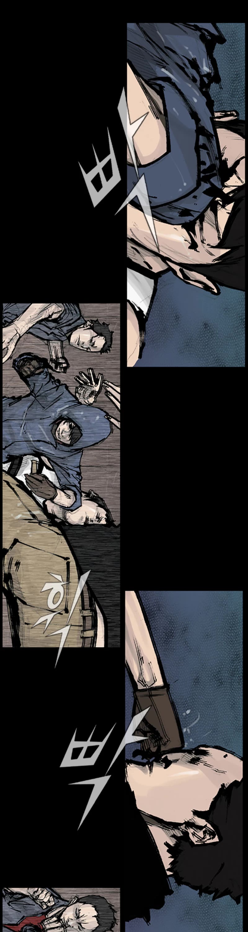 Dokgo Chapter 81 page 17 - Chapter 81