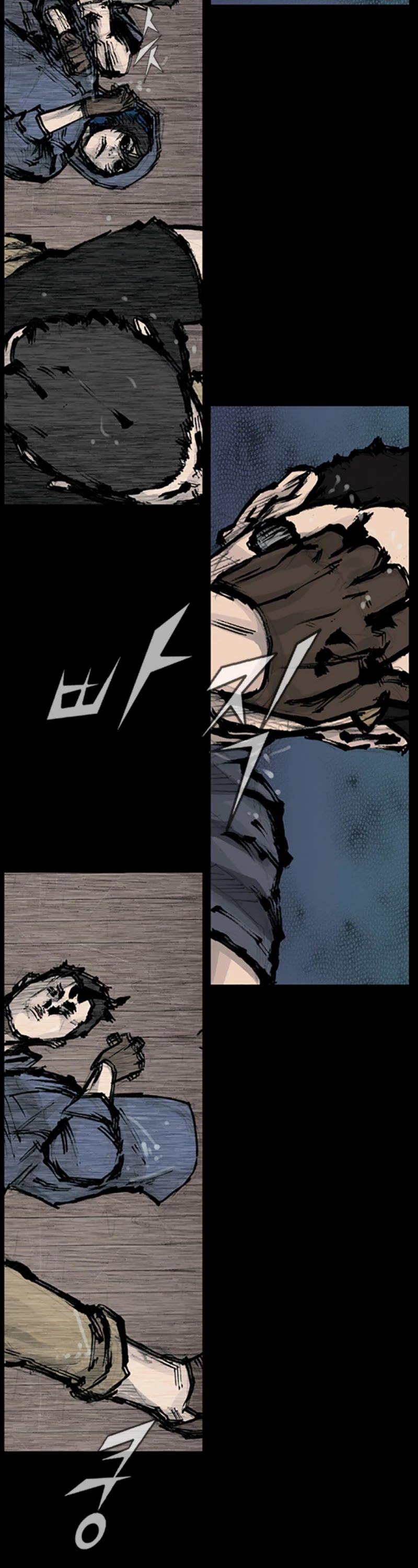 Dokgo Chapter 81 page 18 - Chapter 81