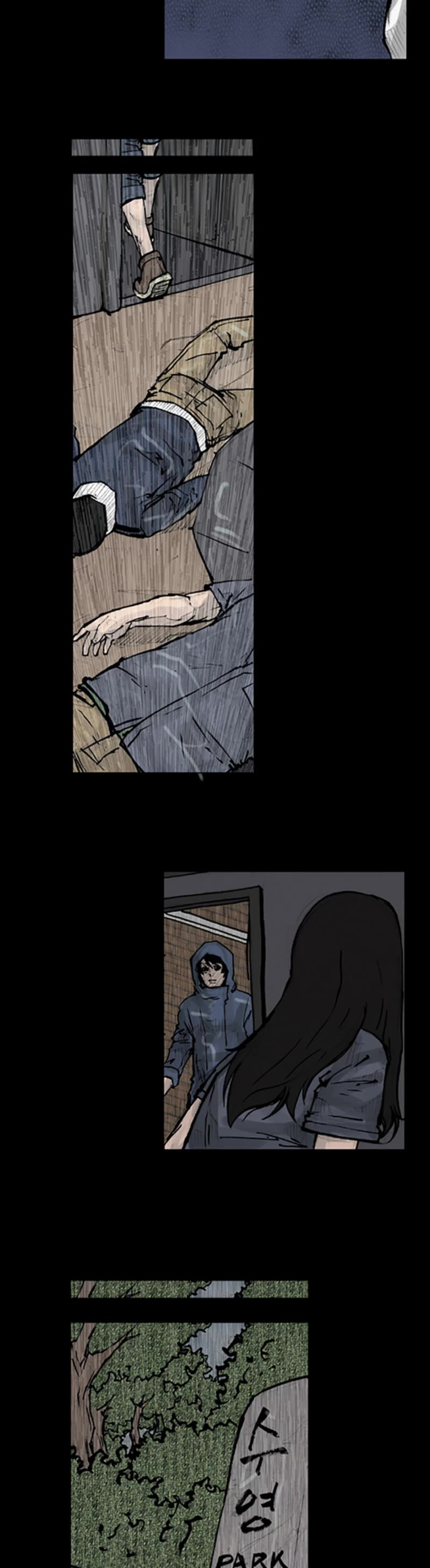 Dokgo Chapter 82 page 15 - Chapter 82