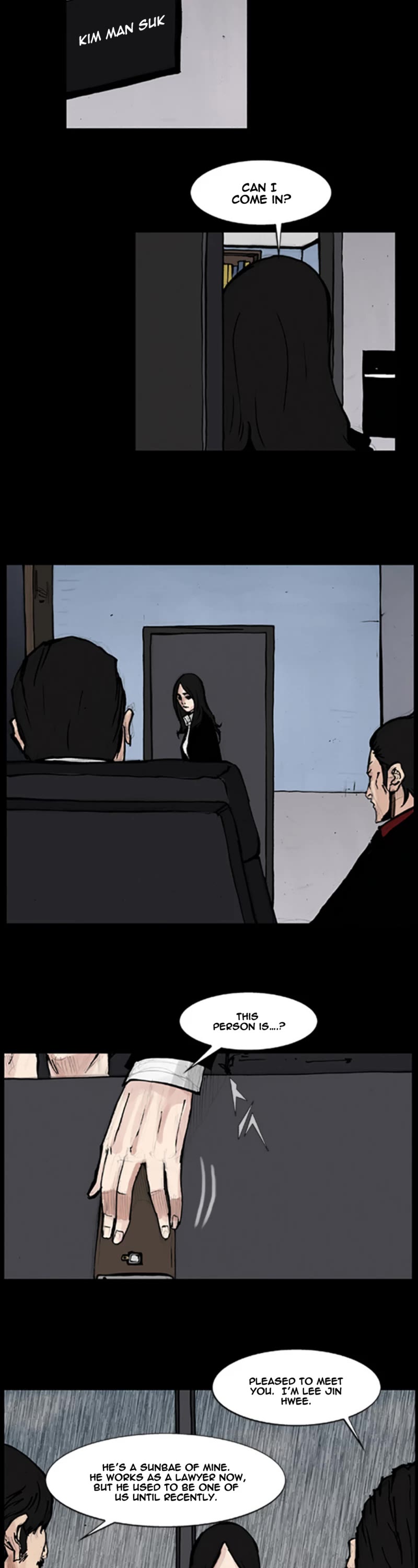 Dokgo Chapter 82 page 3 - Chapter 82