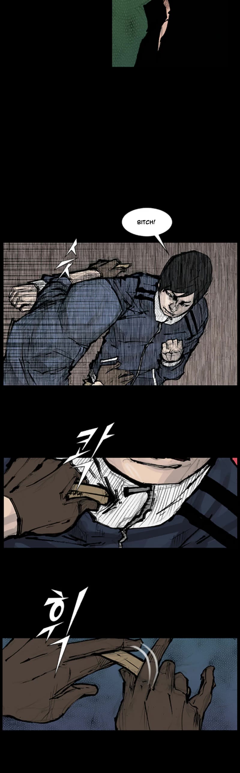 Dokgo Chapter 82 page 6 - Chapter 82