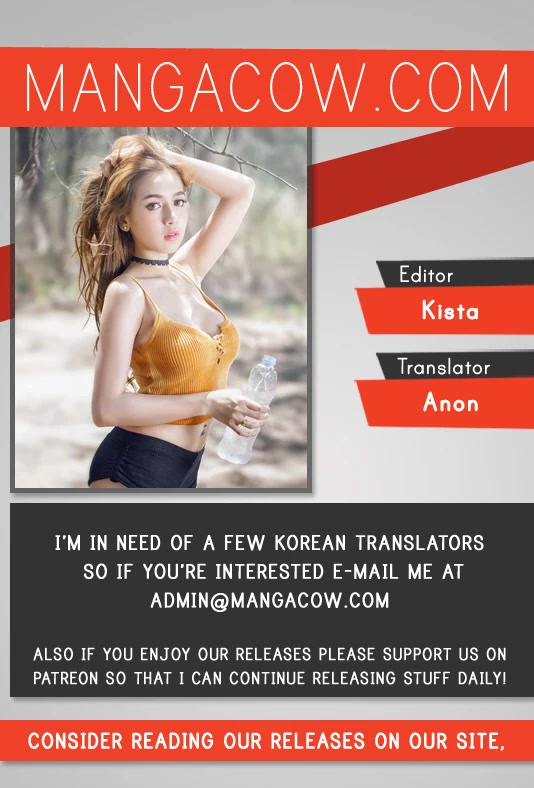 Dokgo Chapter 83 page 1 - Chapter 83