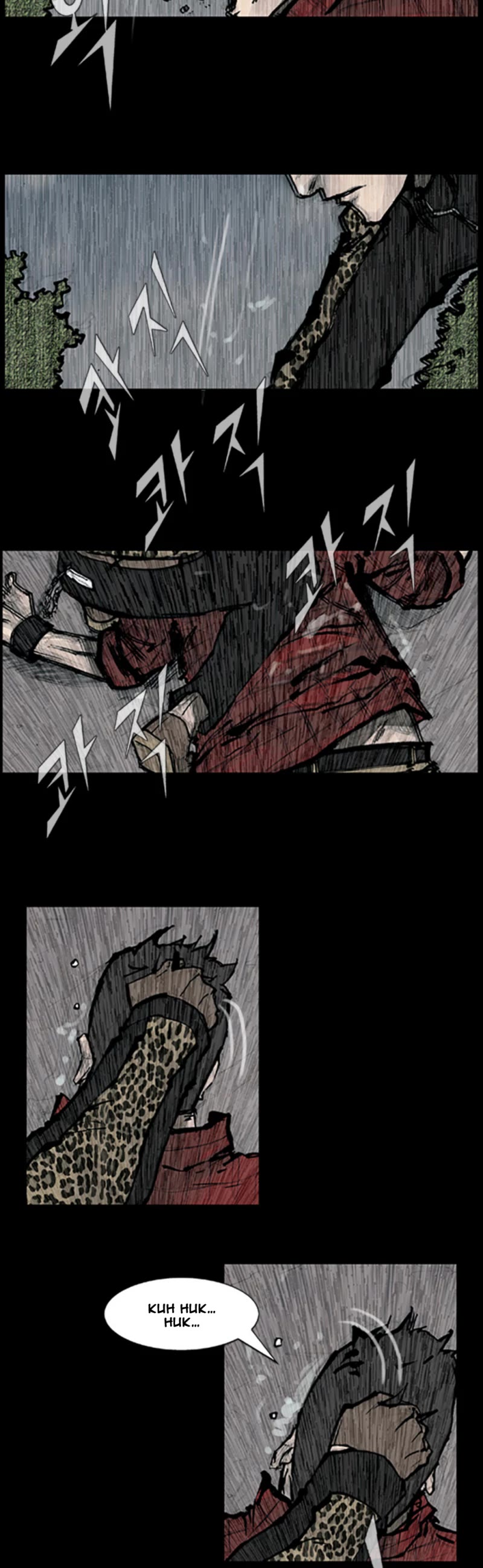 Dokgo Chapter 84 page 10 - Chapter 84