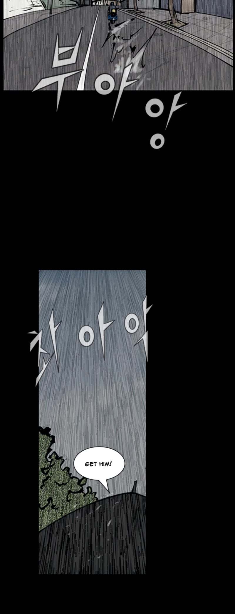 Dokgo Chapter 84 page 16 - Chapter 84