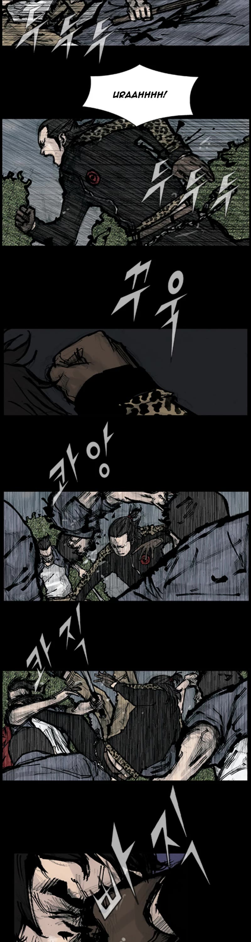 Dokgo Chapter 84 page 18 - Chapter 84