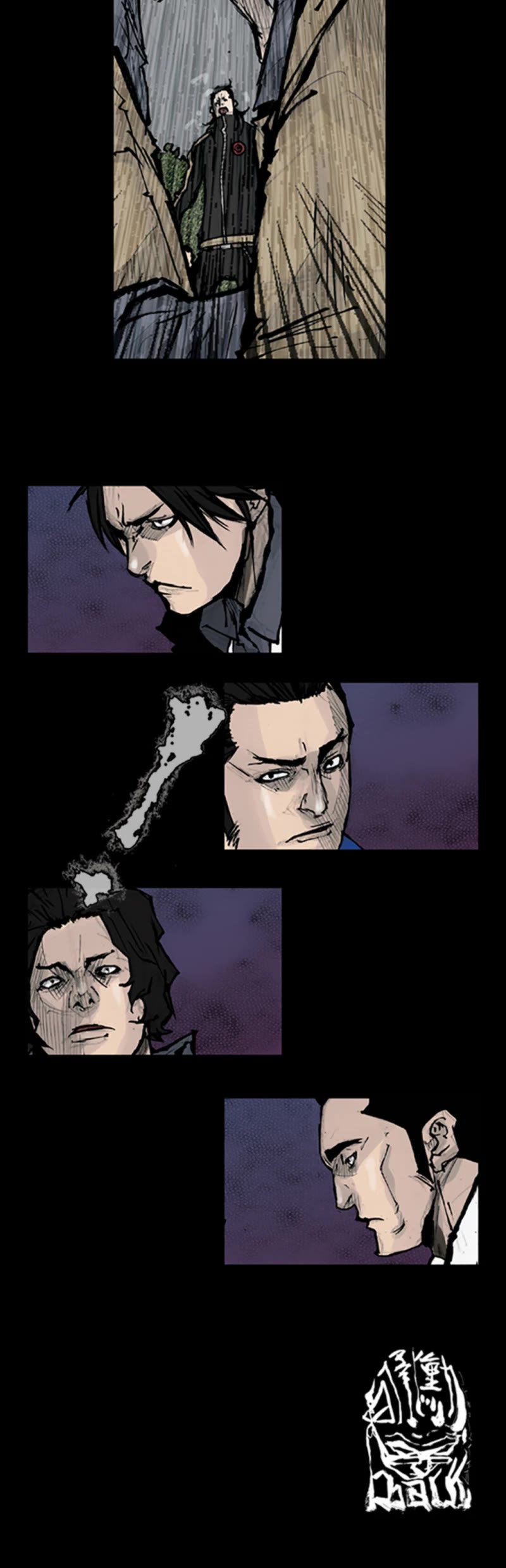 Dokgo Chapter 84 page 21 - Chapter 84