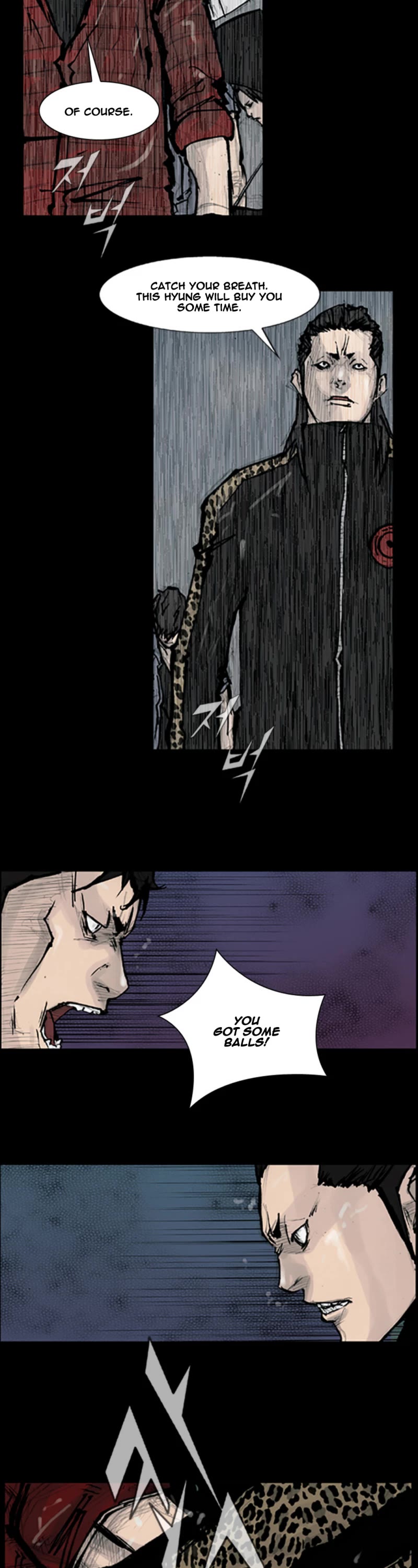 Dokgo Chapter 84 page 4 - Chapter 84