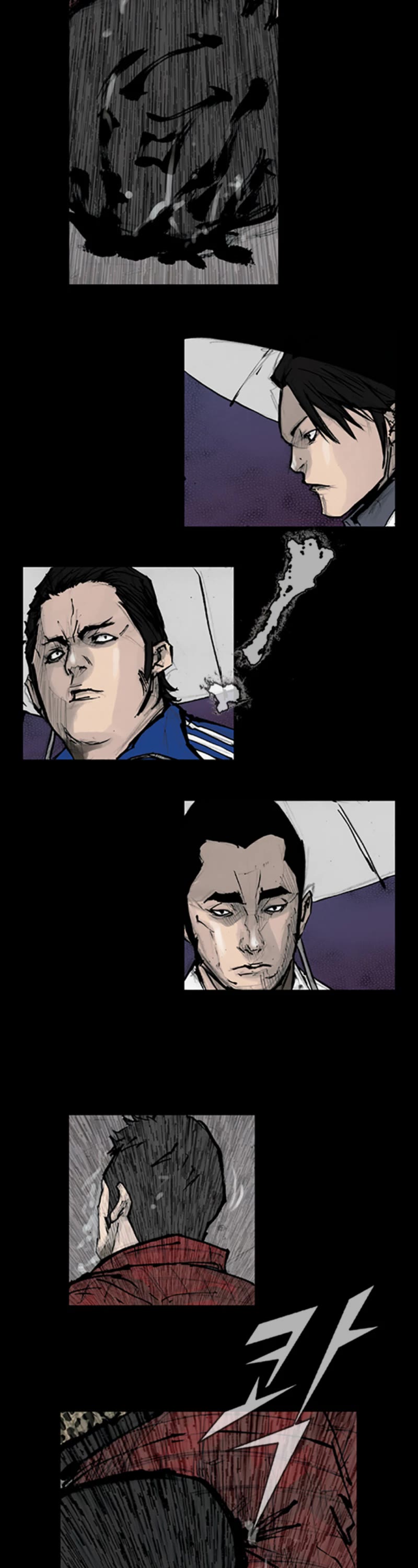 Dokgo Chapter 84 page 8 - Chapter 84