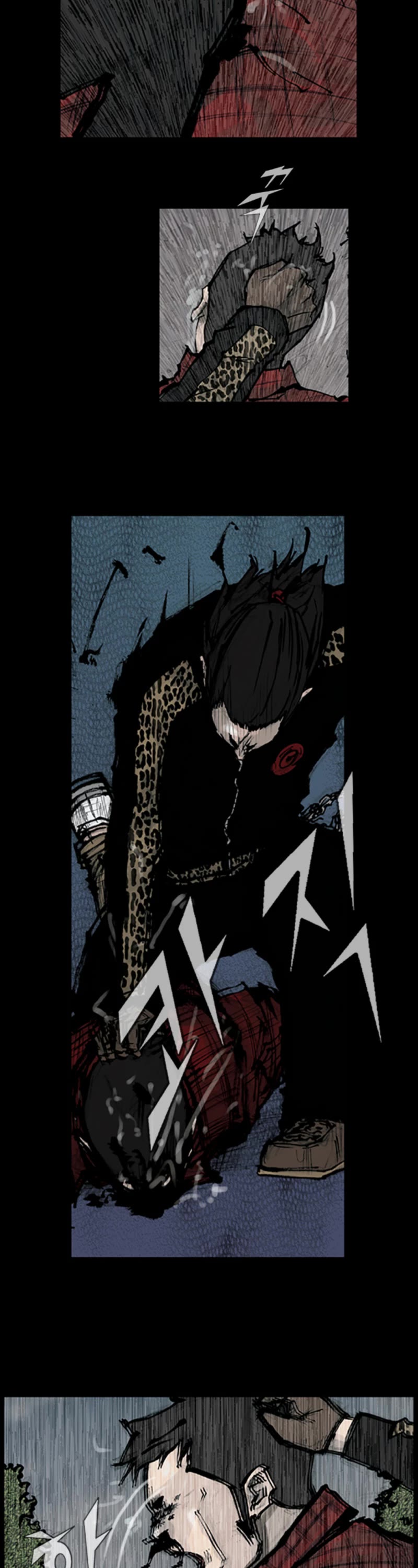 Dokgo Chapter 84 page 9 - Chapter 84