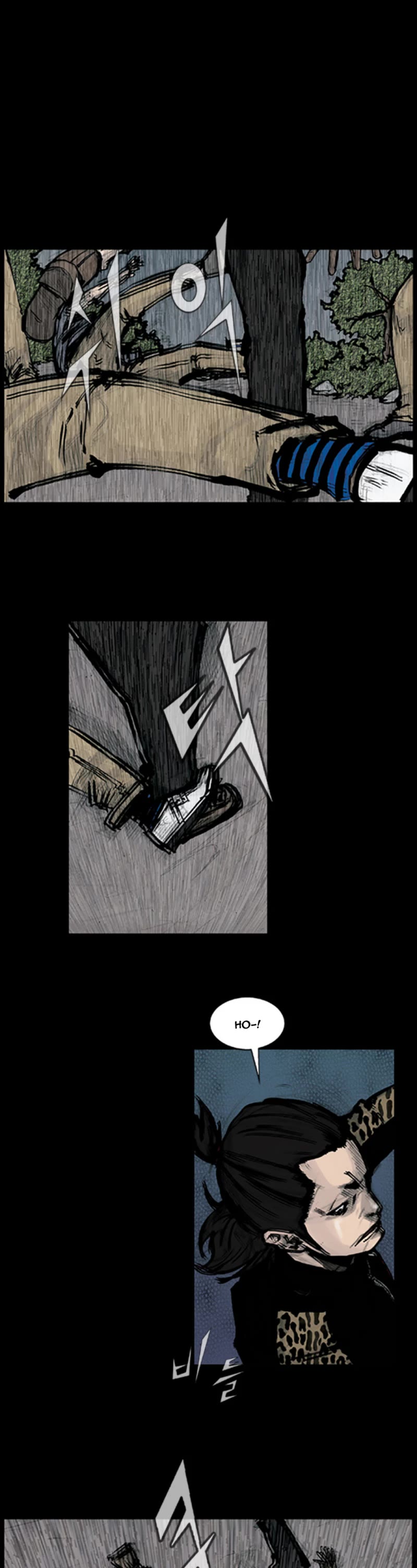 Dokgo Chapter 85 page 12 - Chapter 85