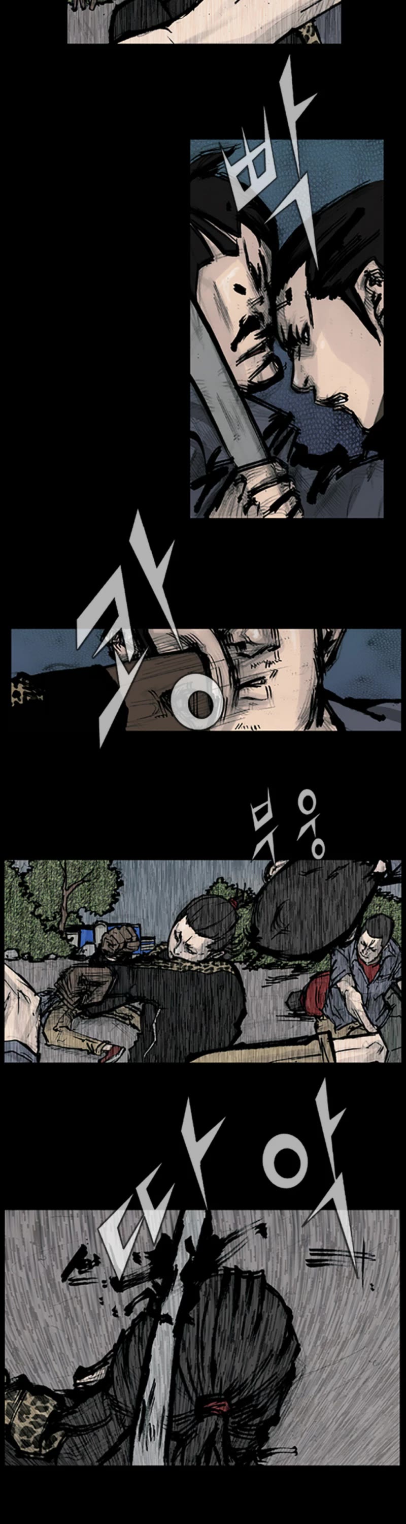 Dokgo Chapter 85 page 14 - Chapter 85