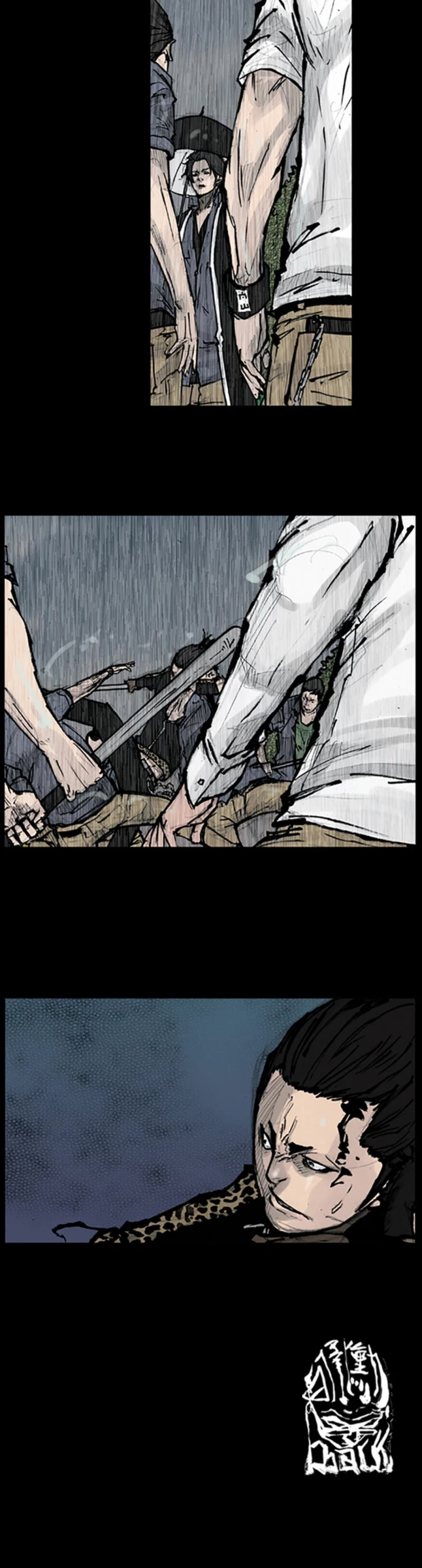 Dokgo Chapter 85 page 20 - Chapter 85