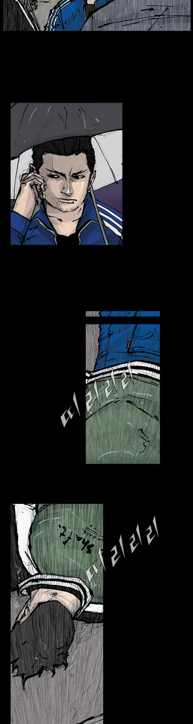 Dokgo Chapter 85 page 3 - Chapter 85