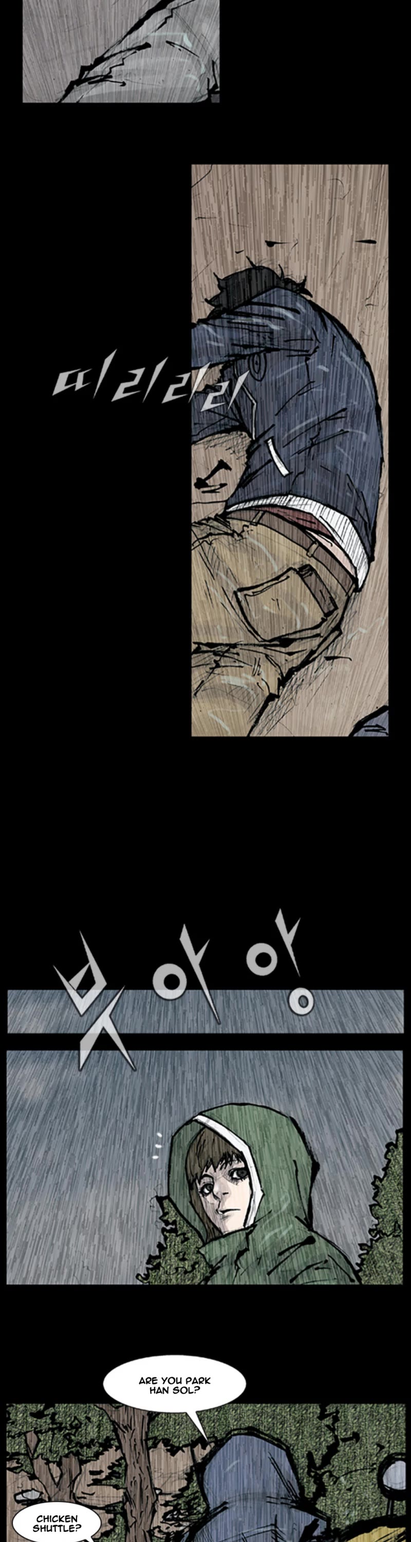 Dokgo Chapter 85 page 4 - Chapter 85