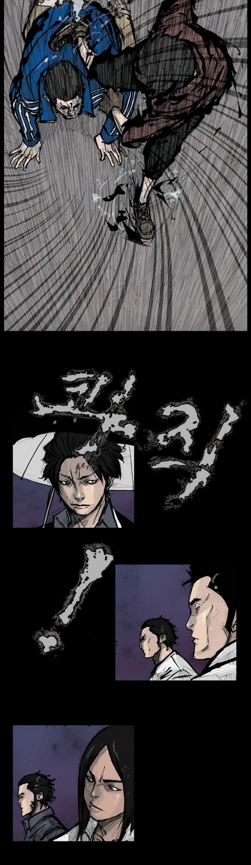 Dokgo Chapter 86 page 10 - Chapter 86
