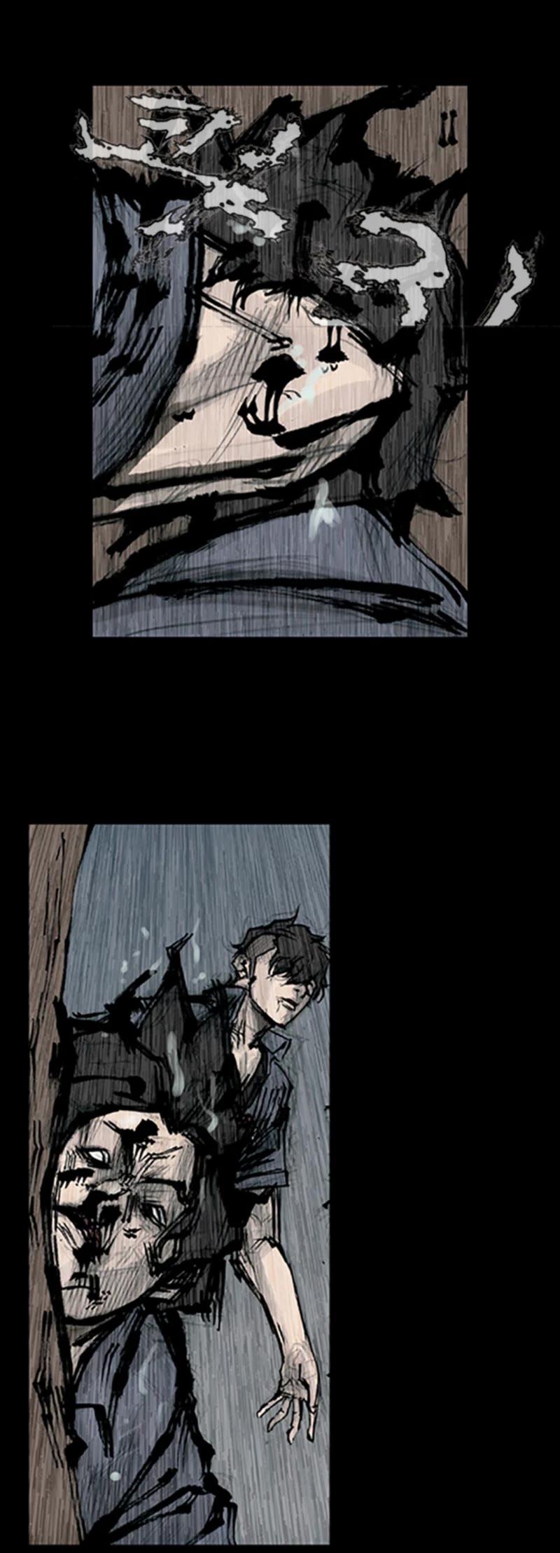 Dokgo Chapter 86 page 22 - Chapter 86