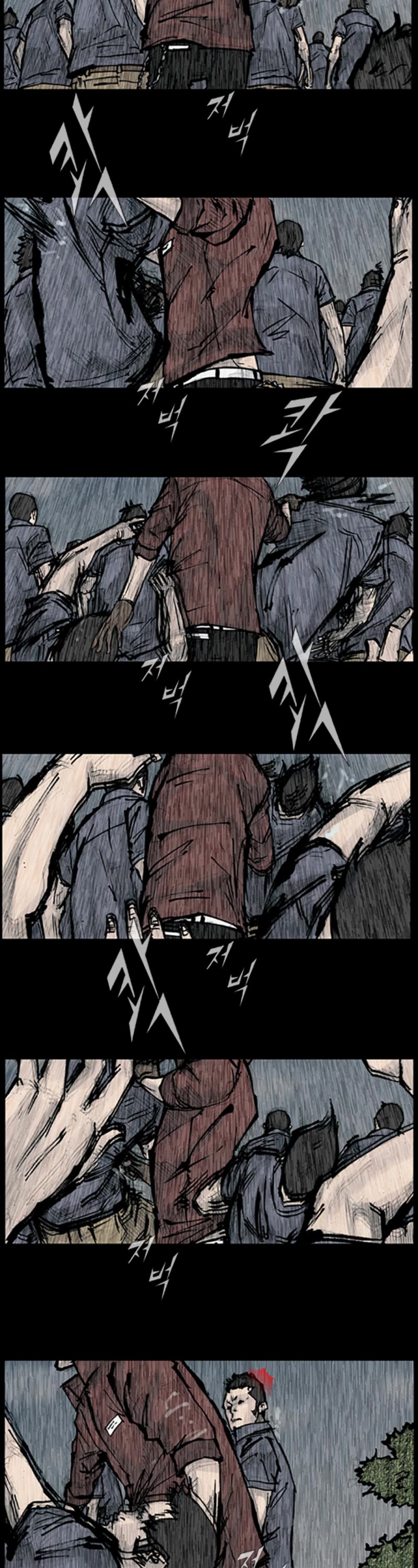 Dokgo Chapter 86 page 4 - Chapter 86