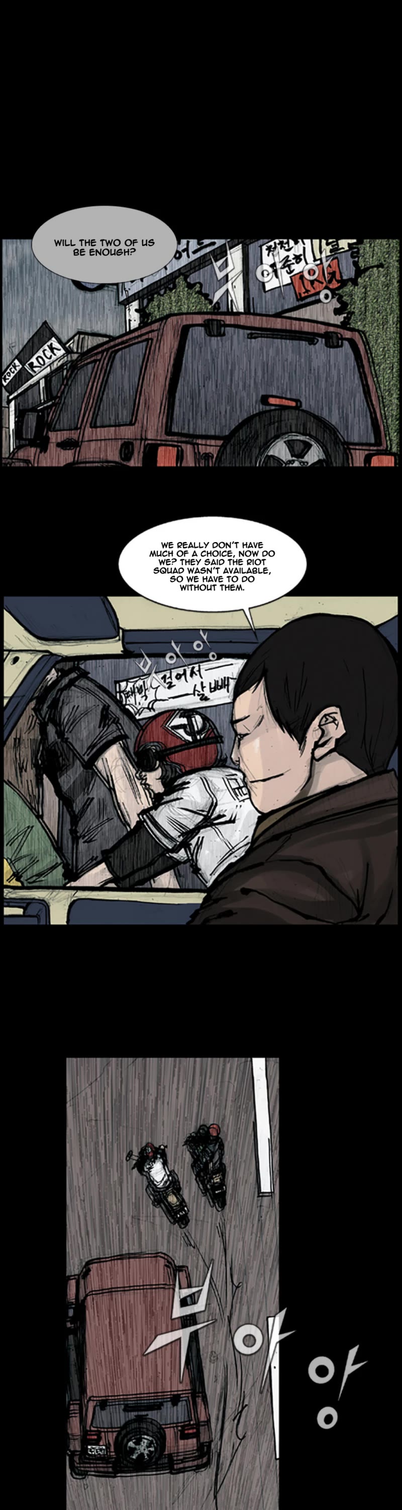 Dokgo Chapter 87 page 12 - Chapter 87
