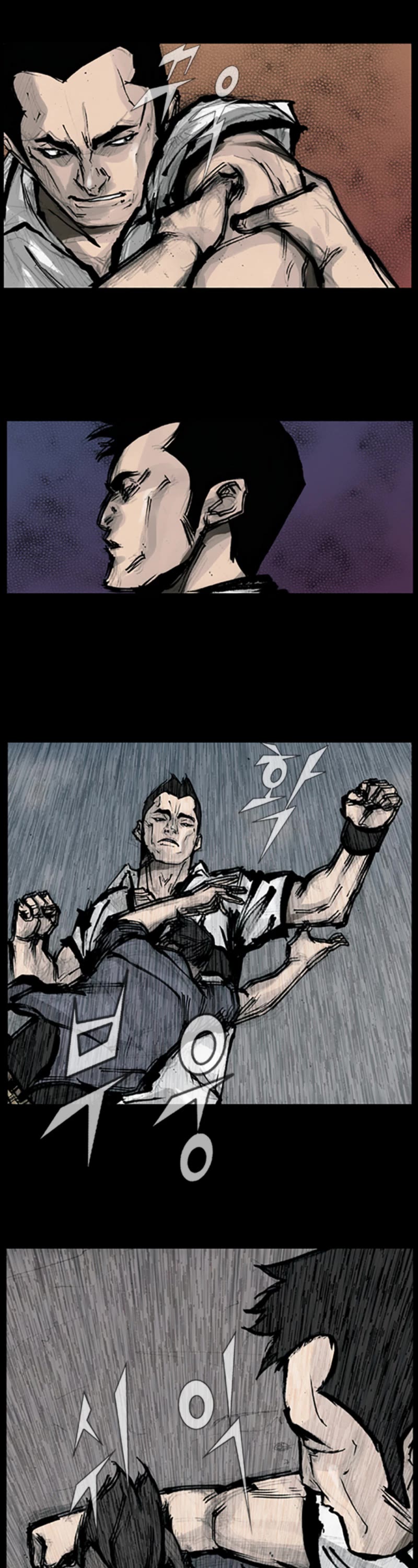 Dokgo Chapter 87 page 17 - Chapter 87