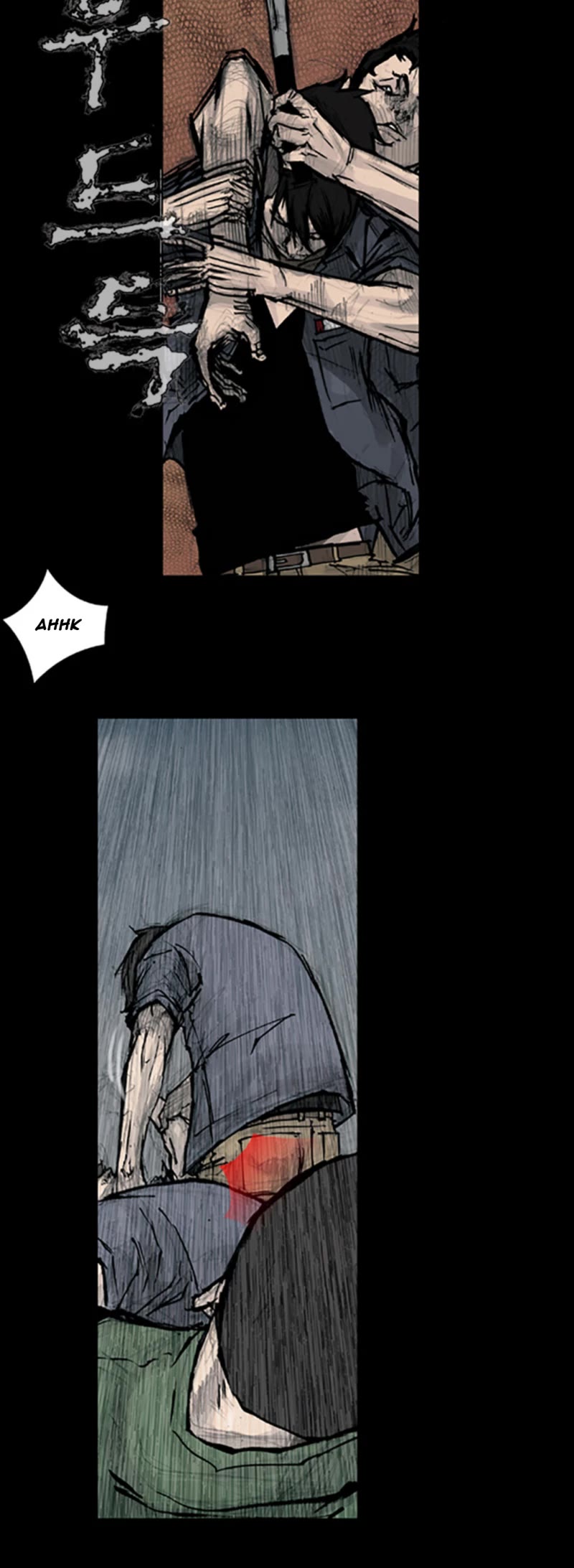 Dokgo Chapter 87 page 6 - Chapter 87