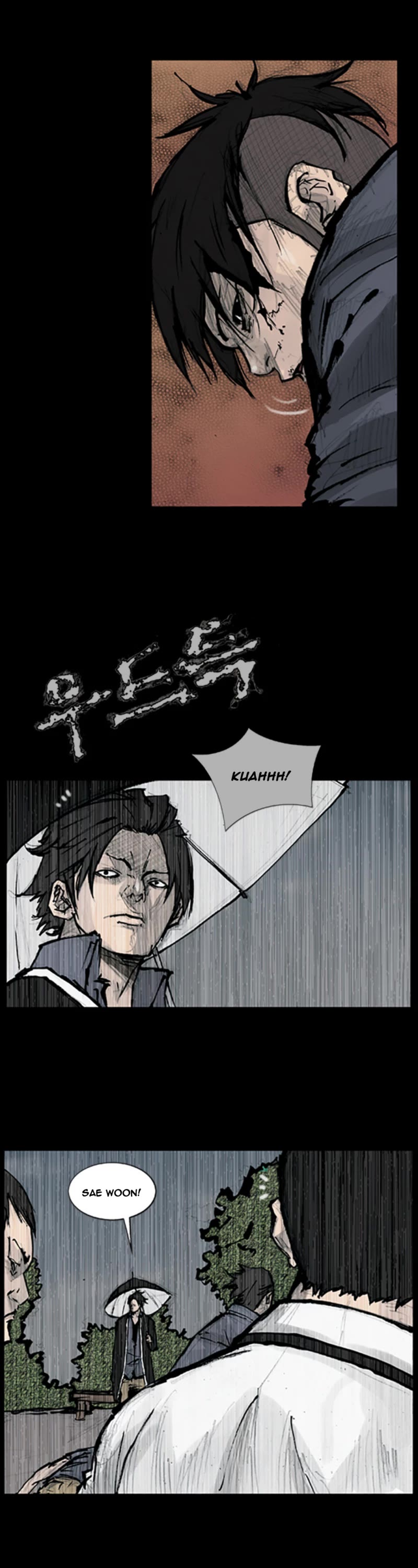 Dokgo Chapter 87 page 7 - Chapter 87