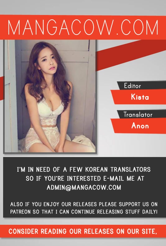 Dokgo Chapter 88 page 1 - Chapter 88