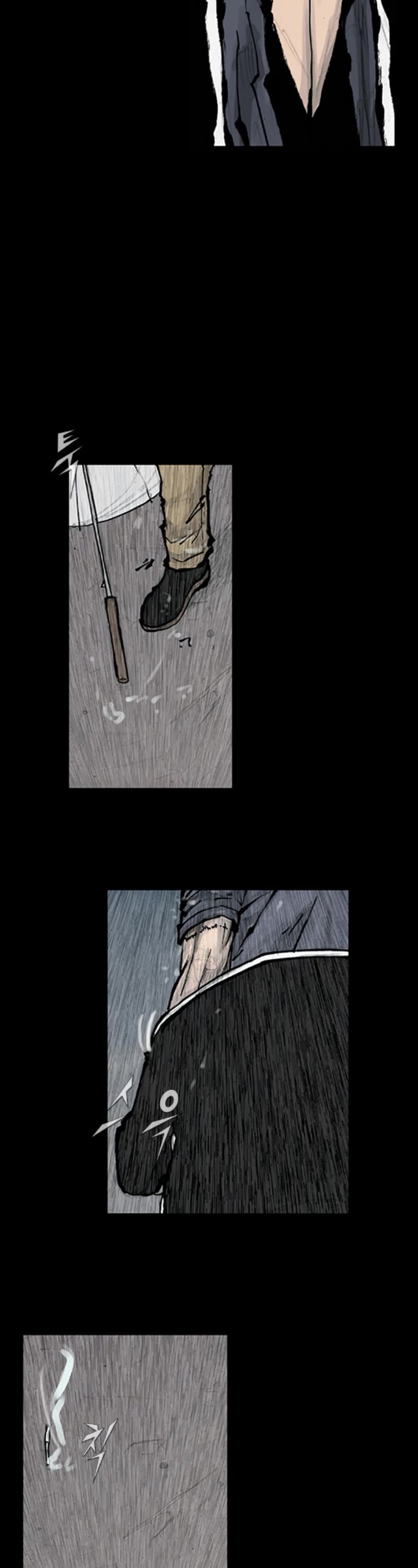 Dokgo Chapter 88 page 12 - Chapter 88