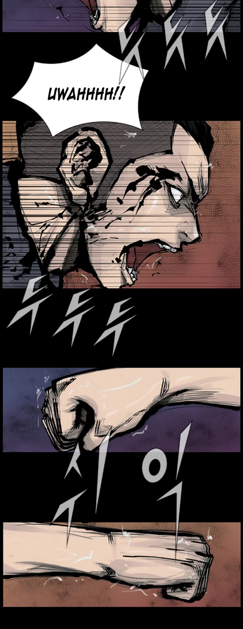 Dokgo Chapter 88 page 15 - Chapter 88