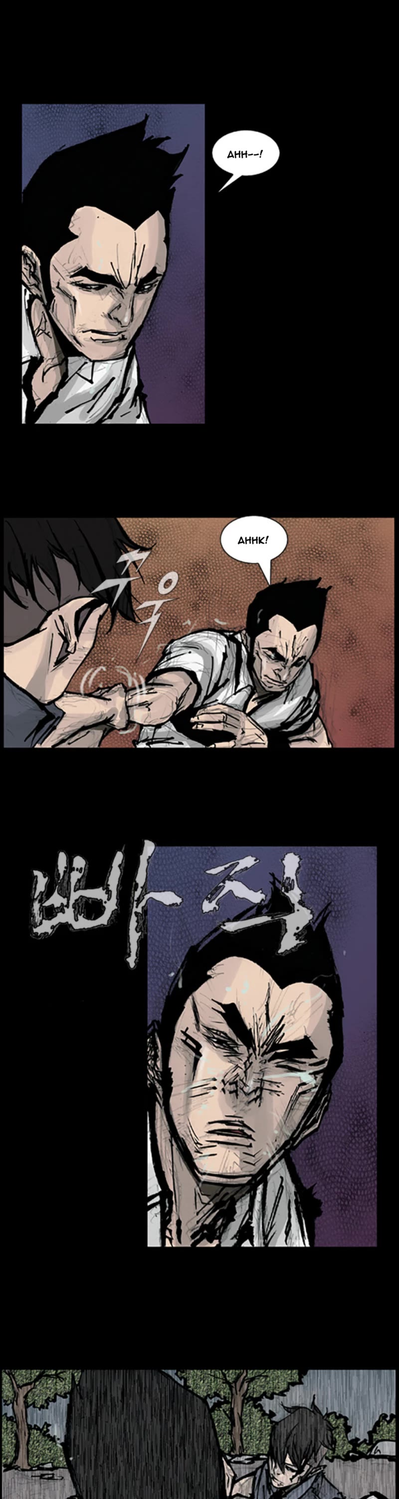 Dokgo Chapter 88 page 2 - Chapter 88