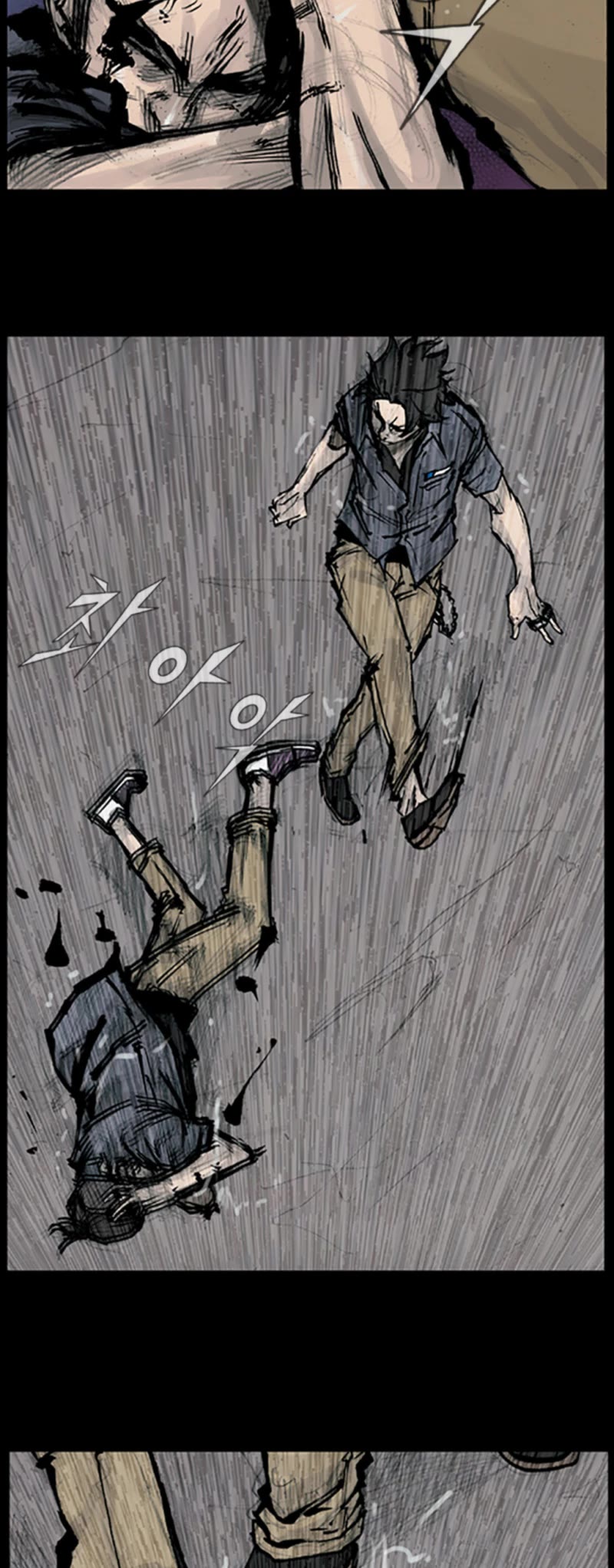 Dokgo Chapter 88 page 21 - Chapter 88