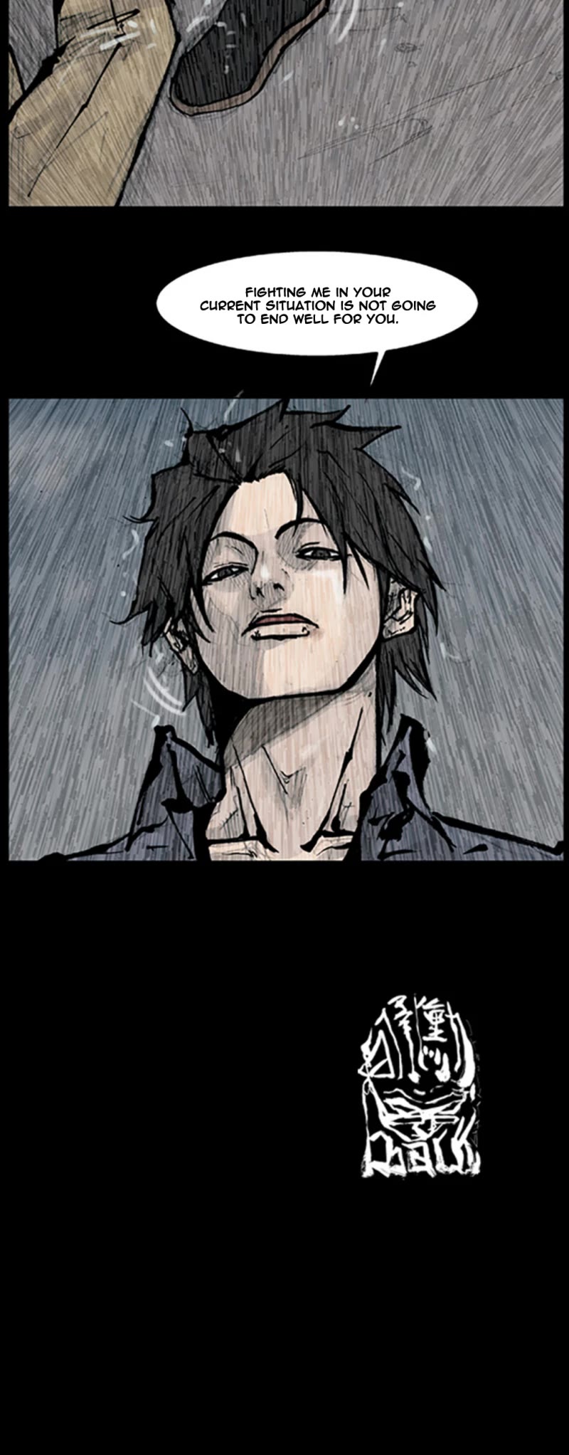 Dokgo Chapter 88 page 22 - Chapter 88