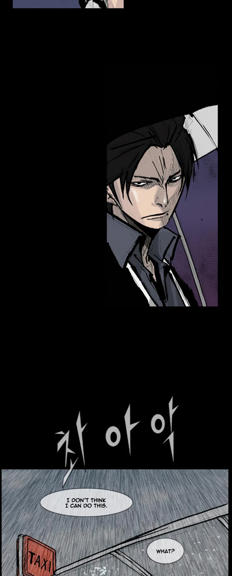 Dokgo Chapter 88 page 5 - Chapter 88