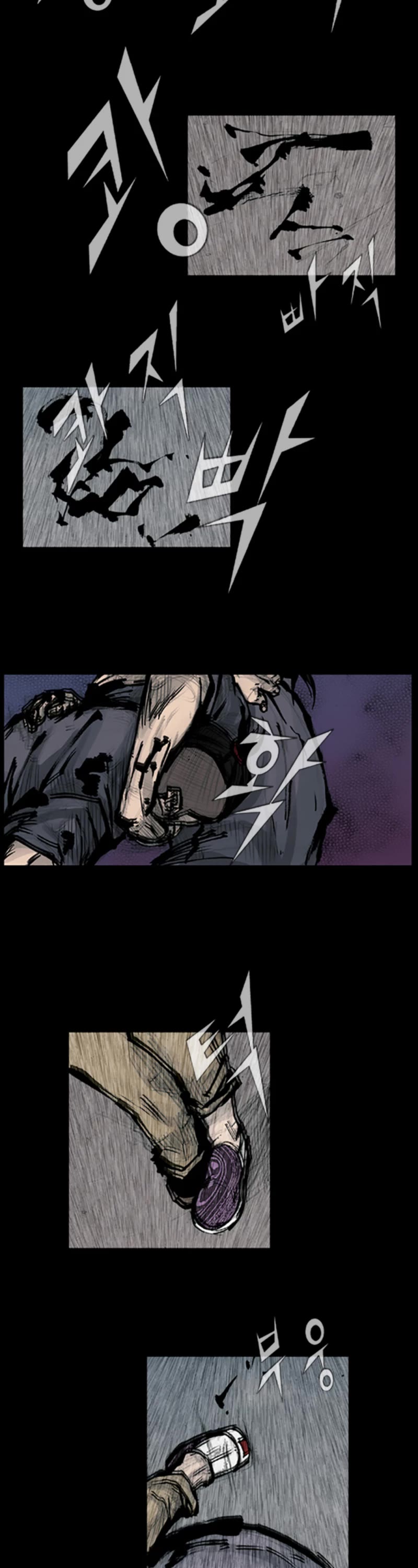 Dokgo Chapter 89 page 14 - Chapter 89