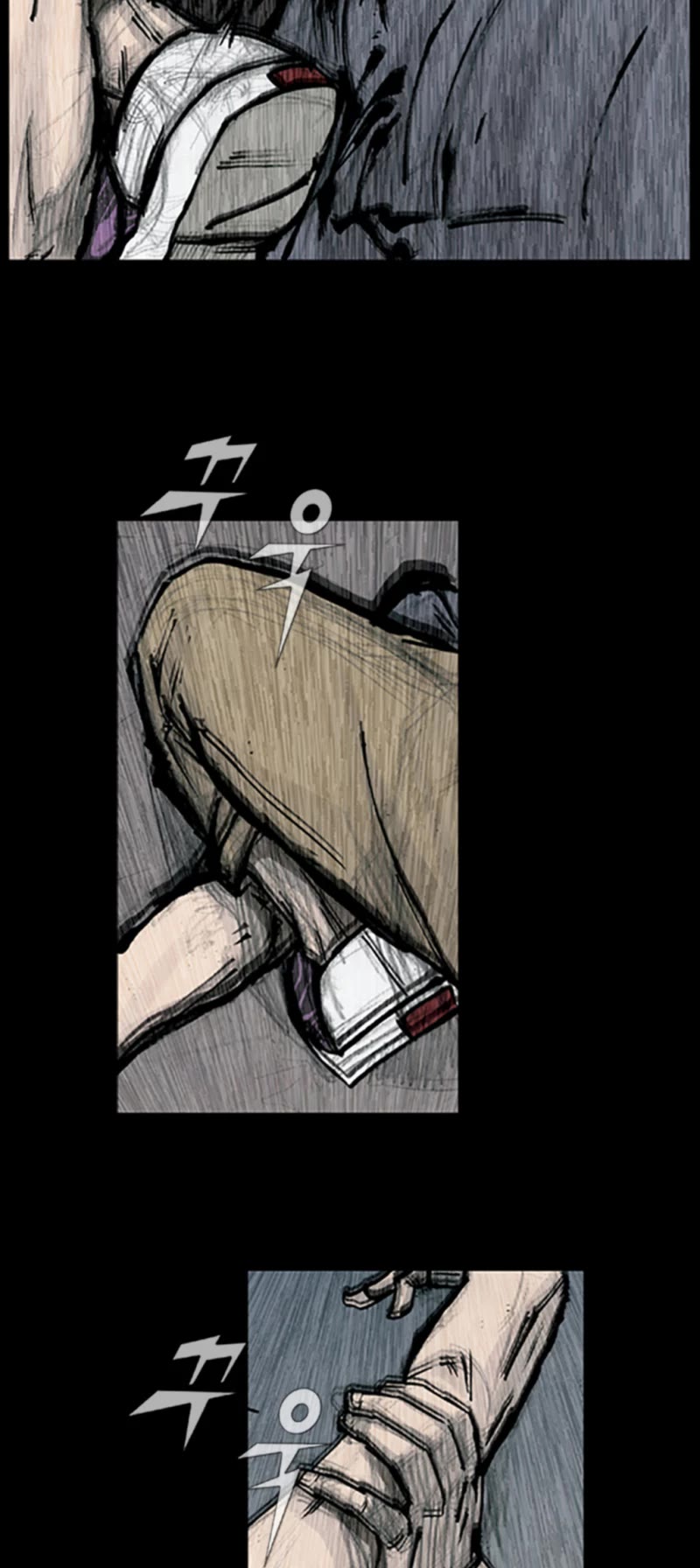 Dokgo Chapter 89 page 20 - Chapter 89